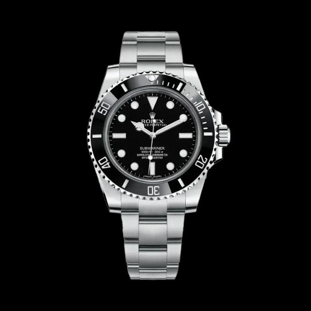 Submariner no date