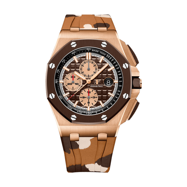 Royal Oak Offshore Novelty RG Camo, Choco dial